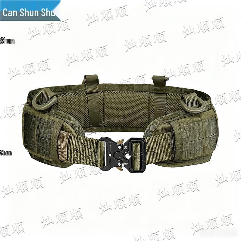 Canshunshun Tactical Gear Collection