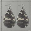 Cross-border new army green camouflage leather earrings, European and American retro exaggerated PU water drop-shaped leopard print earrings jewelry