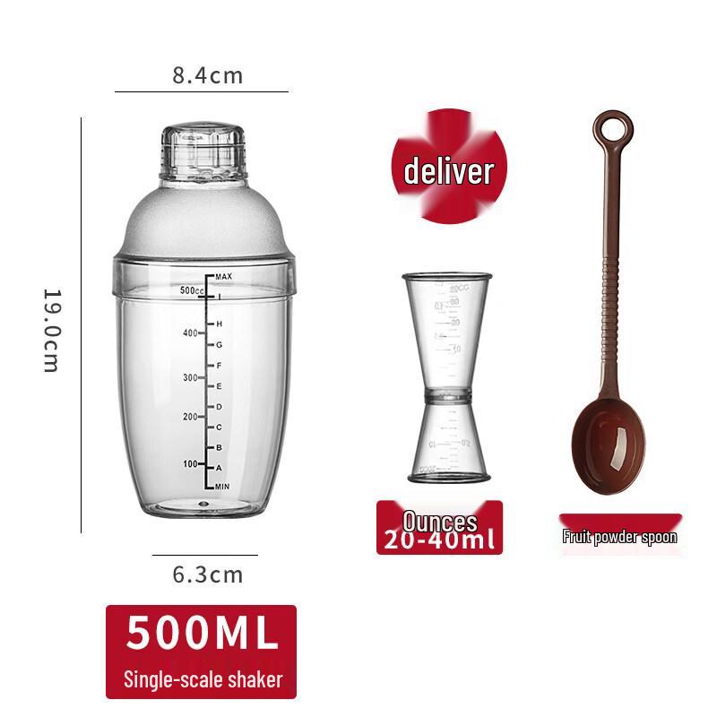 ZISIZ Milk Tea Shaker Set