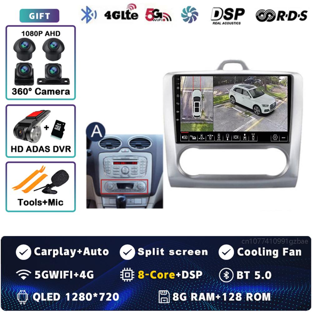 Android 14 Carplay Car Radio for Ford Focus Exi MT AT 2004-2011 Multimedia Video Player Navigation GPS Stereo 2Din DVD Head Unit