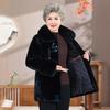 Grandma's Elegant Faux Mink Velvet Jacket 2025: Thickened Winter Wear for Middle-Aged and Elderly Women