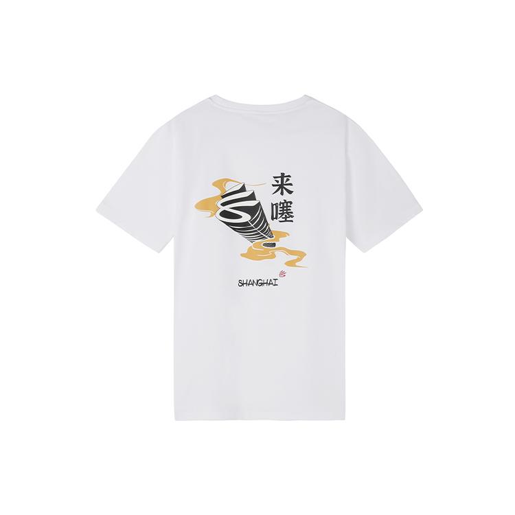 Under Armour Under Armour Футболка Мужская M23500522-100 L