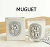 Latest Fragrance Scented Candle Romantic Present For Kids Transparent Jar Aromatic Candles Light For Wedding Guest