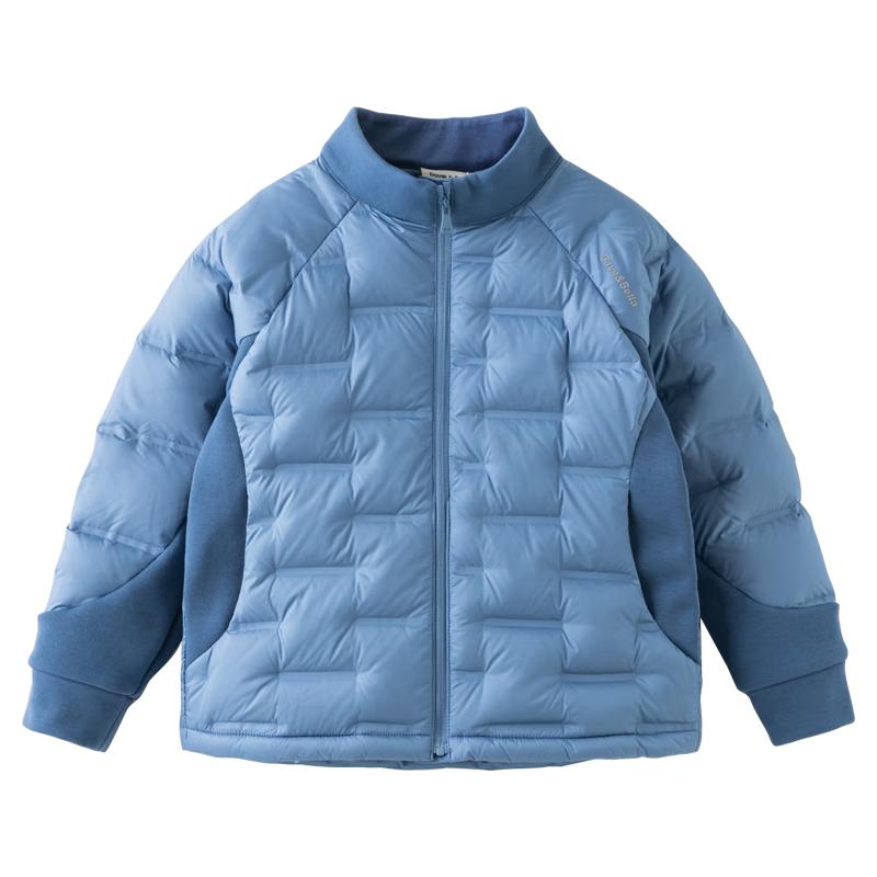 Davybella Kids Lightweight Duck Down Jacket 120cm