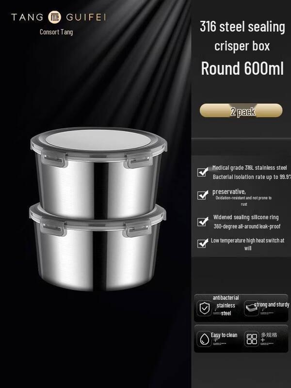 ZISIZ 316L Stainless Steel Airtight Food Storage Container
