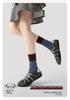 Renaissance Women's Mid-Calf Boneless Striped Socks - Autumn/Winter