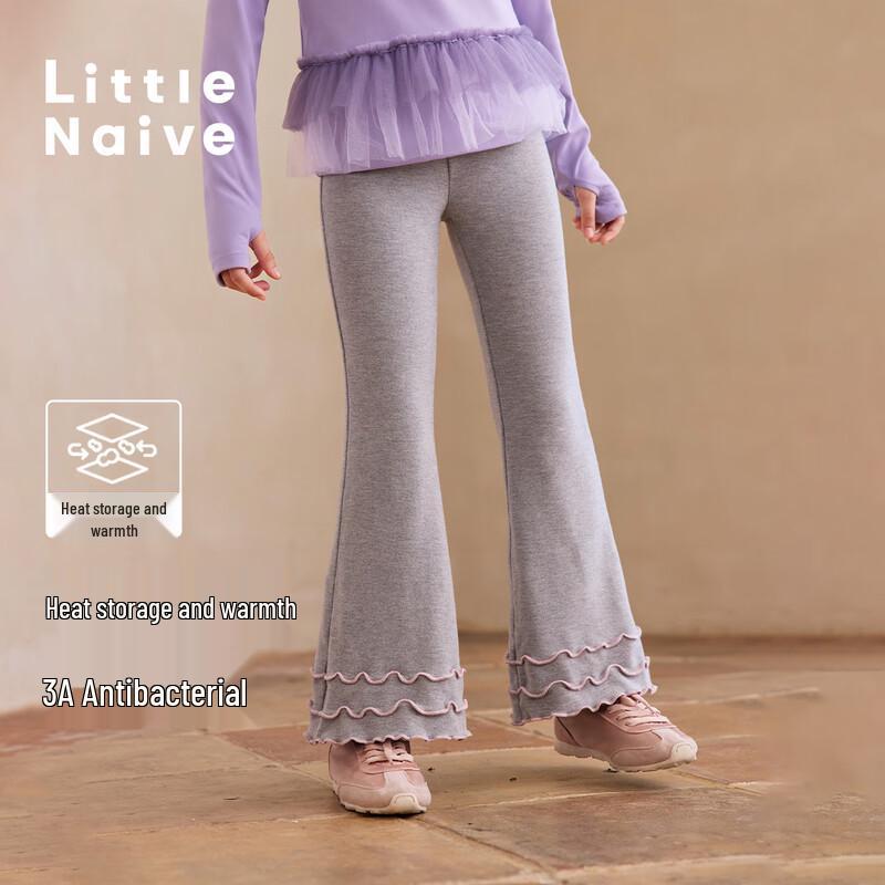 

Little Naive Girls Autumn Warm Antibacterial Stretchy Flared Knit Pants 160