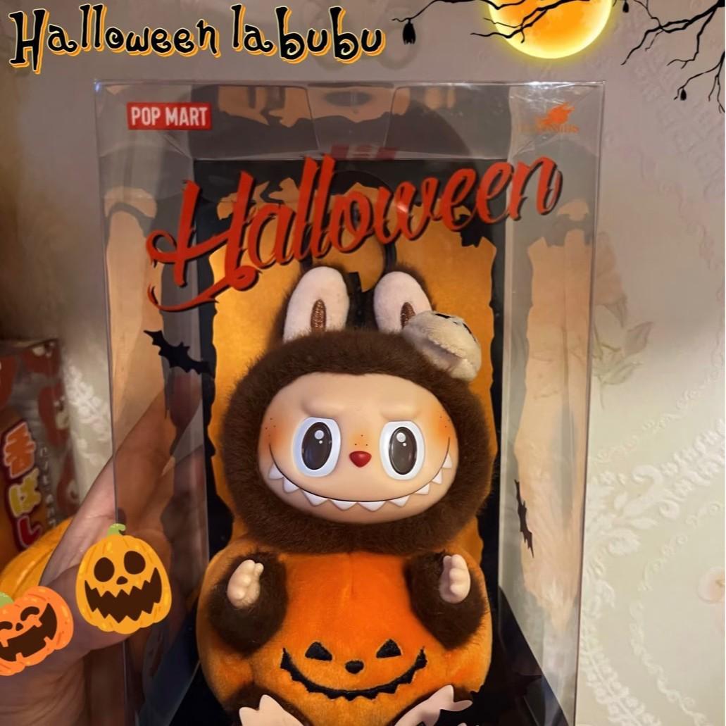 Labubu Подвеска Тыква на Хэллоуин Силиконовая Плюшевая Кукла - Лимитированная Серия Blind Box PPMT