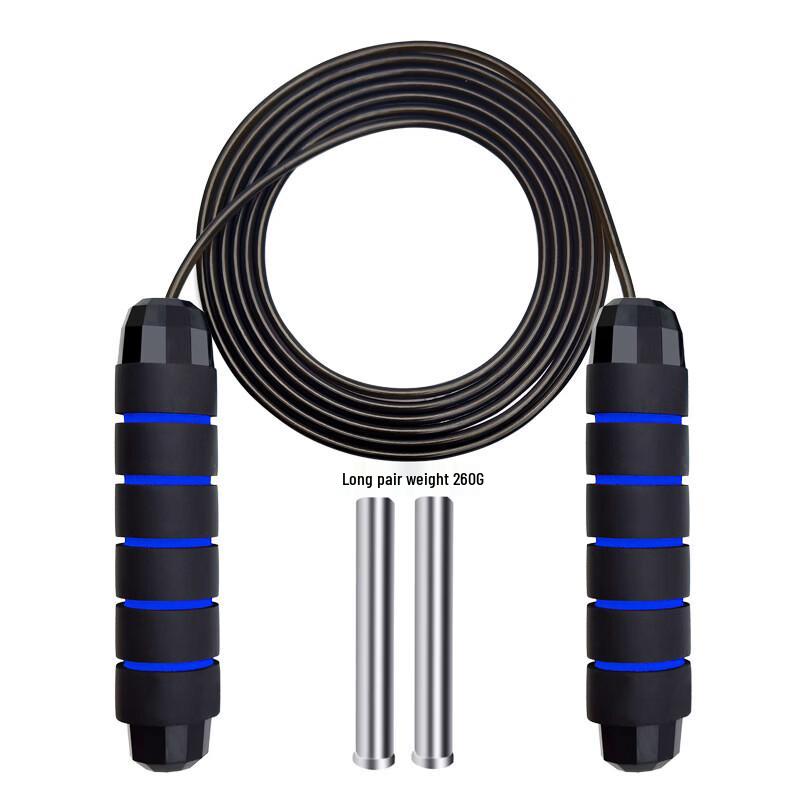 Weighted Steel Wire Jump Rope