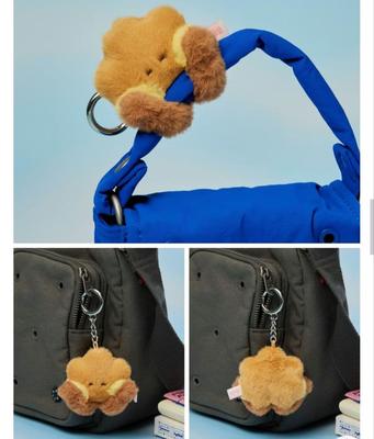 [USED] BT21 Minini Huggable Plush Keyring (HUG ME)