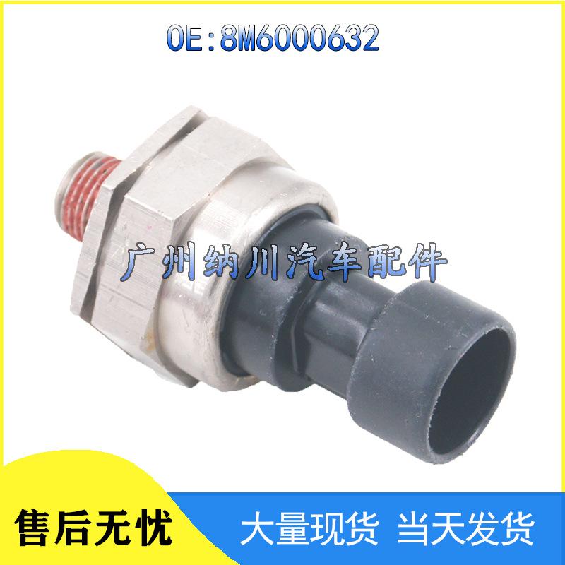 Mercury 8M6000632 Fuel Pressure Sensor for Common Rail Systems