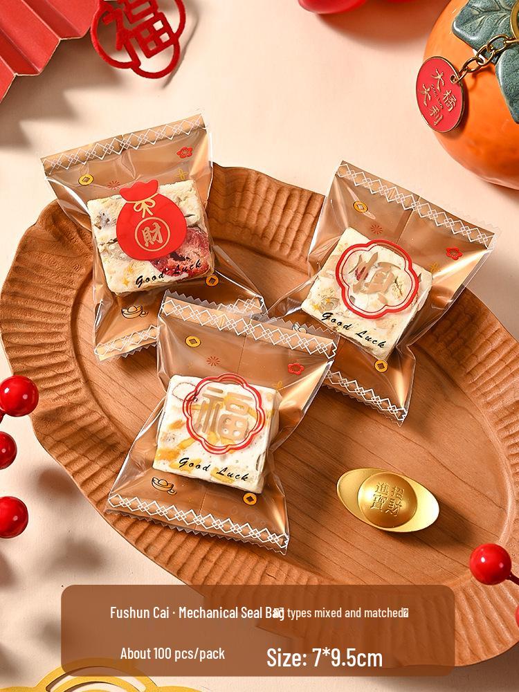 2026 Year of the Horse Festive Snowflake Candy Packaging Bag for Spring Festival Nougat Cookies.