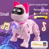 Cross-Border Electric Walking & Singing Robot Cat Toy with Lights for Kids