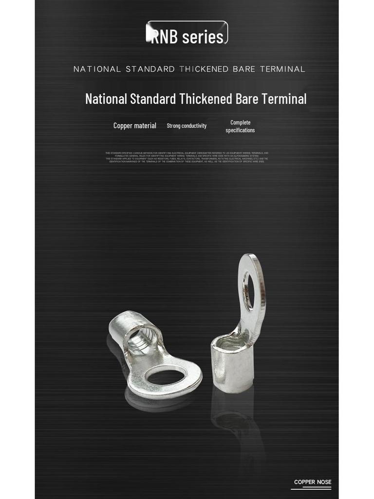 National Standard Purple Copper O-Type Solder Terminals (RNB1.25/2/3.5/5.5/8/14-3/4/5)