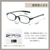 Stylish Reading Glasses for Women and Soft Blue Light Enlarges Portable Glasses [Soarea] Men, Ultra-Lightweight, Frame, Blocking, Vision, (Black,