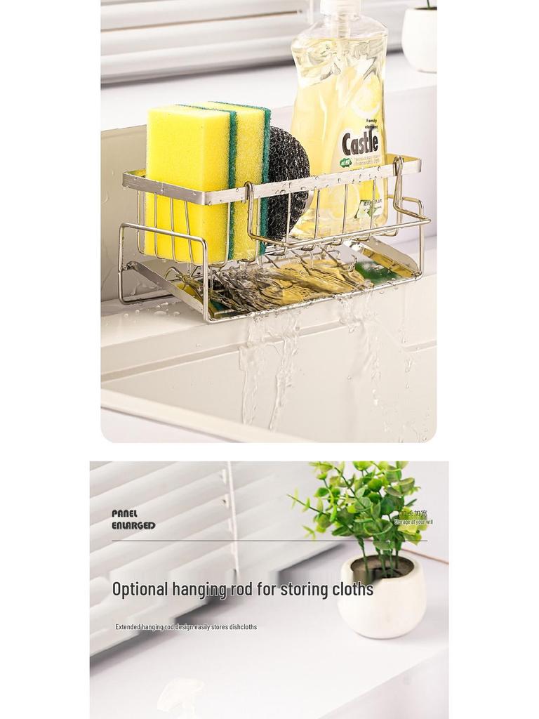 Faucet Sponge & Dishcloth Holder with Drainer