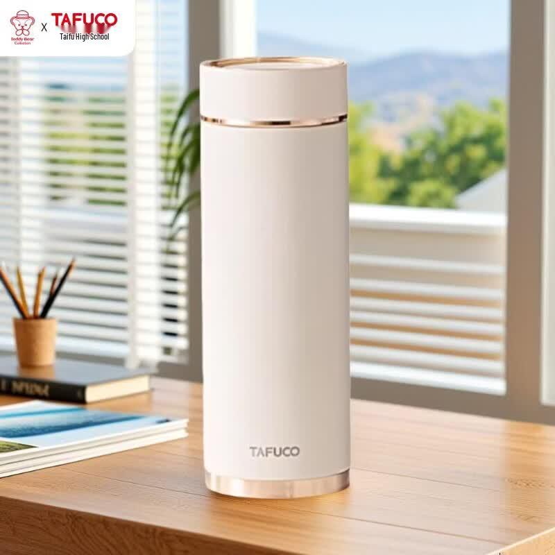 TAFUCO 316L Stainless Steel Tea Infuser Thermos