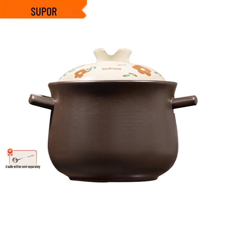 Керамический суповой горшок SUPOR 4,5 л
