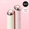 MEDICUBE AGE-R Booster Pro Mini Plus Beige/Pink