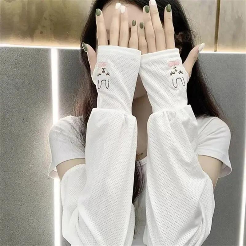 Large Size Ice Sleeve Gloves Women'S Summer Driving Sun Protection Arm Sleeves Loose Breathable Arm Guard Uv Outdoor