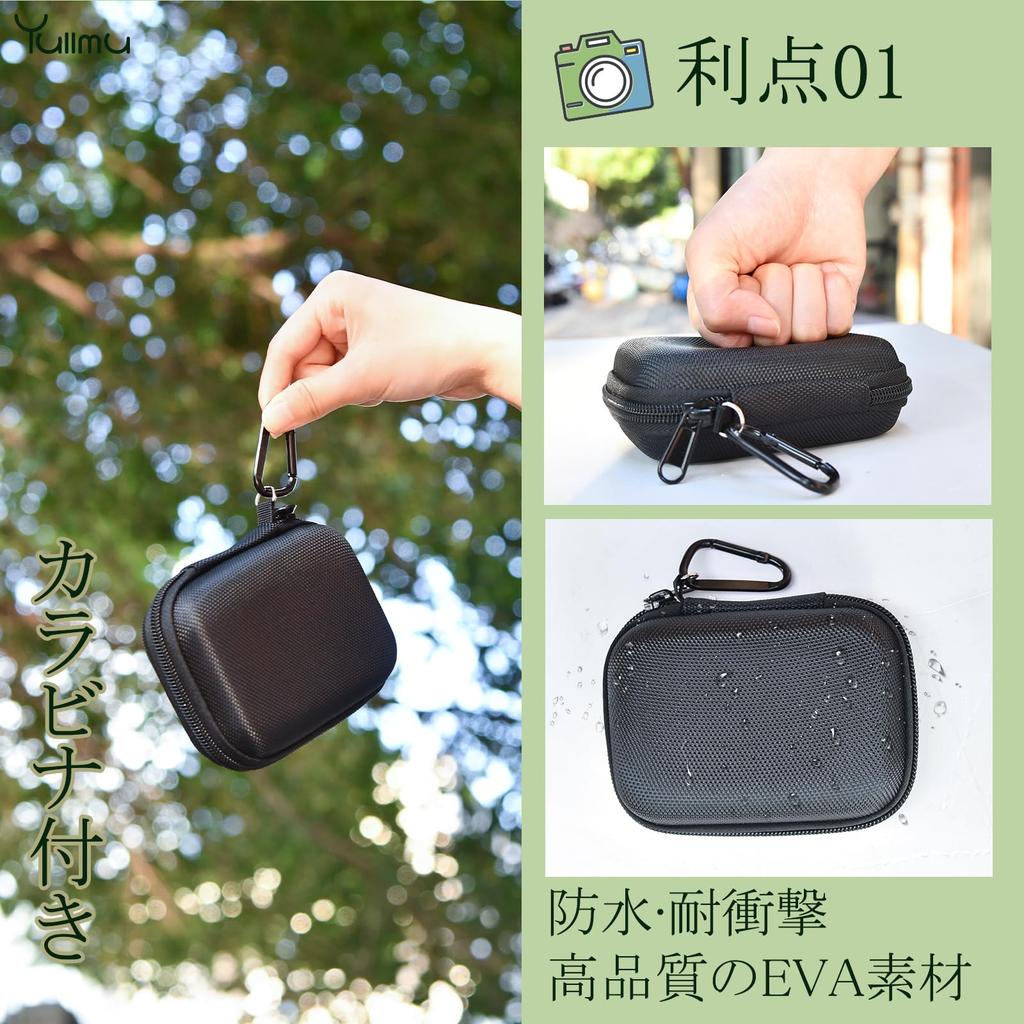 Yullmu Digitalkameratasche für Canon IXY180 IXY200 IXY210 IXY650, Aufbewahrungstasche für Digitalkameras