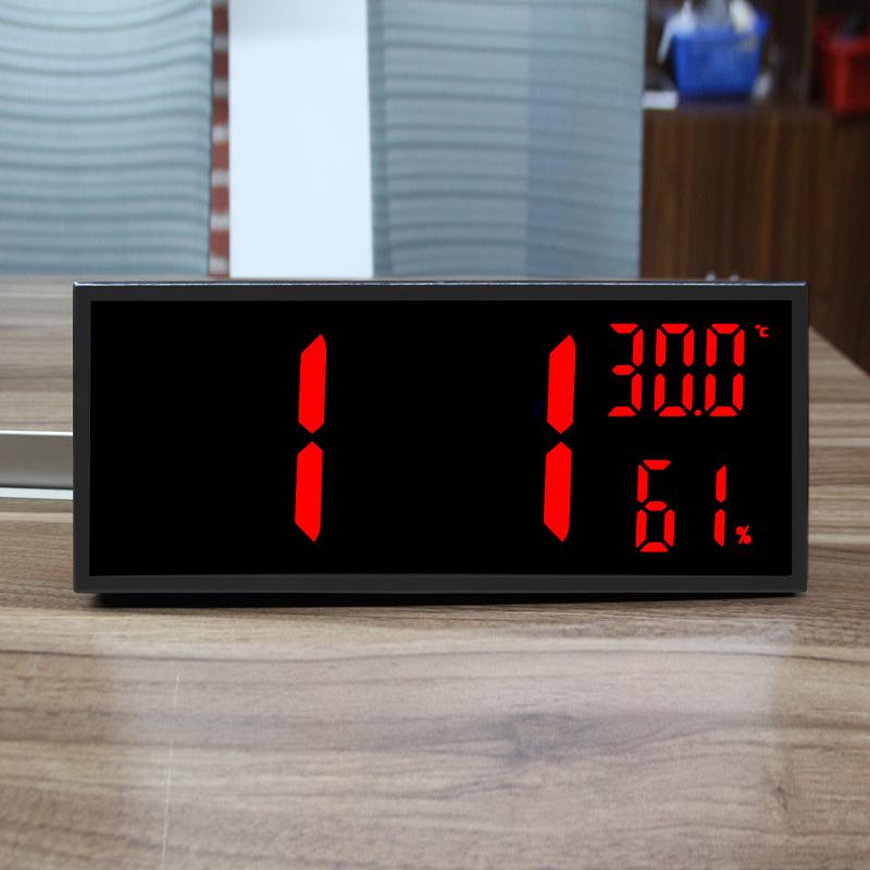 CHEETIE CP200 Automatic Brightness Clock Display Time Date Year Alarm Wall Clock With Temperature Humidity Display