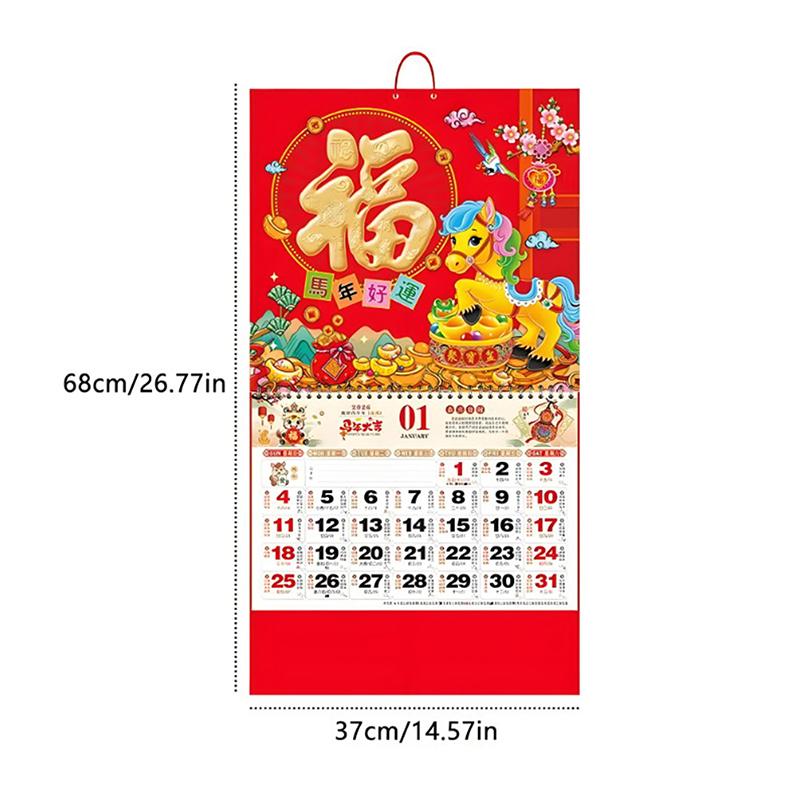 2026 Anul Calului Calendare de Perete Calendar cu Date Lunare Chineze Calendar Zilnic de Rupt Agățat Caracter Norocos Decor pentru Casă Birou