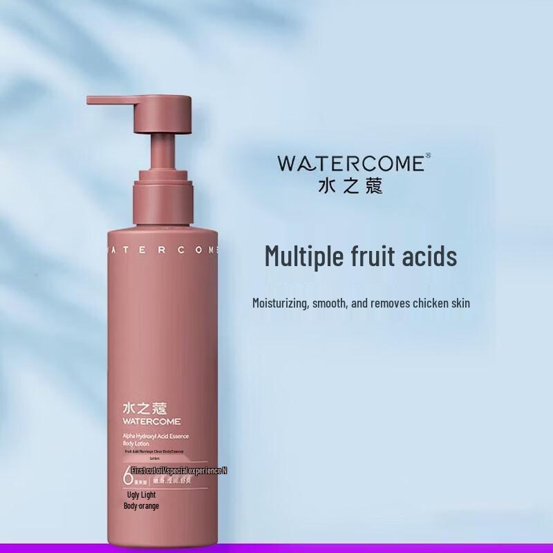 Watercode AHA Exfoliating & Brightening Body Lotion