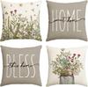 Minimalist Design Pillowcase Linen Pillowcase Bedroom Pillow Cover Cushions Special Sofa Pillow Home Decor 45*45cm 4 Pcs