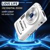 16MP HD Digital Camera with 2.4-inch Screen - Ideal for Home Use or Gift