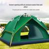 OEING Automatic Pop-Up Camping Tent