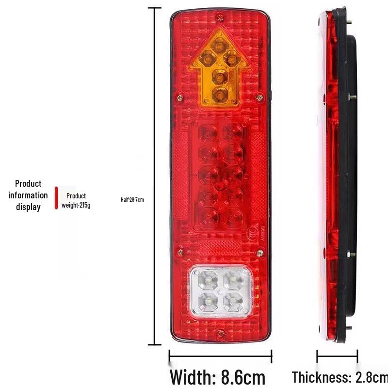 Set Semnalizatoare Spate Tricicletă Electrică