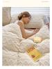 Nanjiren Plush Flannel Bedding Set - Includes 3-Piece Sheet Set & 4-Piece Quilt Cover for Bed.