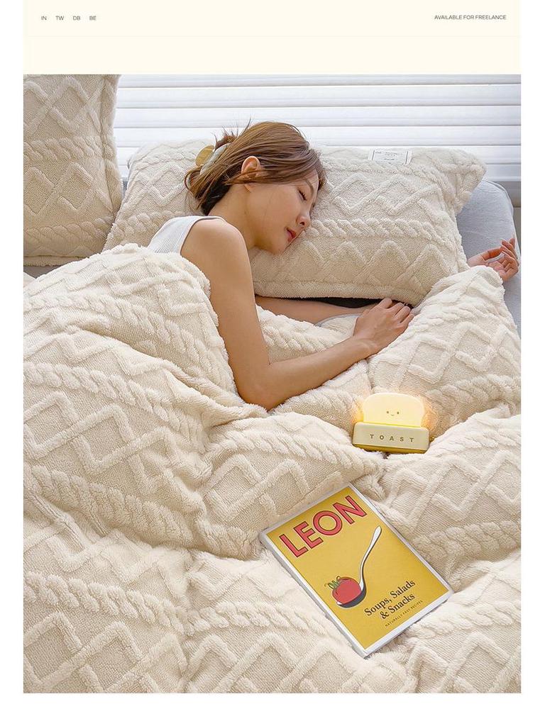 Nanjiren Plush Flannel Bedding Set - Includes 3-Piece Sheet Set & 4-Piece Quilt Cover for Bed.
