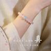 Pink Crystal Reflection in the Sea is a natural pink crystal bracelet, carefully selected, exquisite, niche, and stunning, with genuine aquamarine