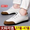 Men's Shoes Inner Height Increase Leather Business Casual Leather Shoes Men's Soft Leather Soft Sole Light Foot Lazy Shoes