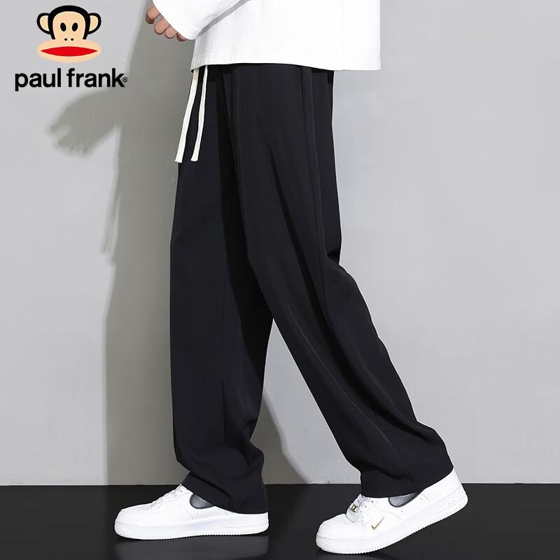 Paul Frank Men's Loose Fit Casual Straight Leg Sweatpants