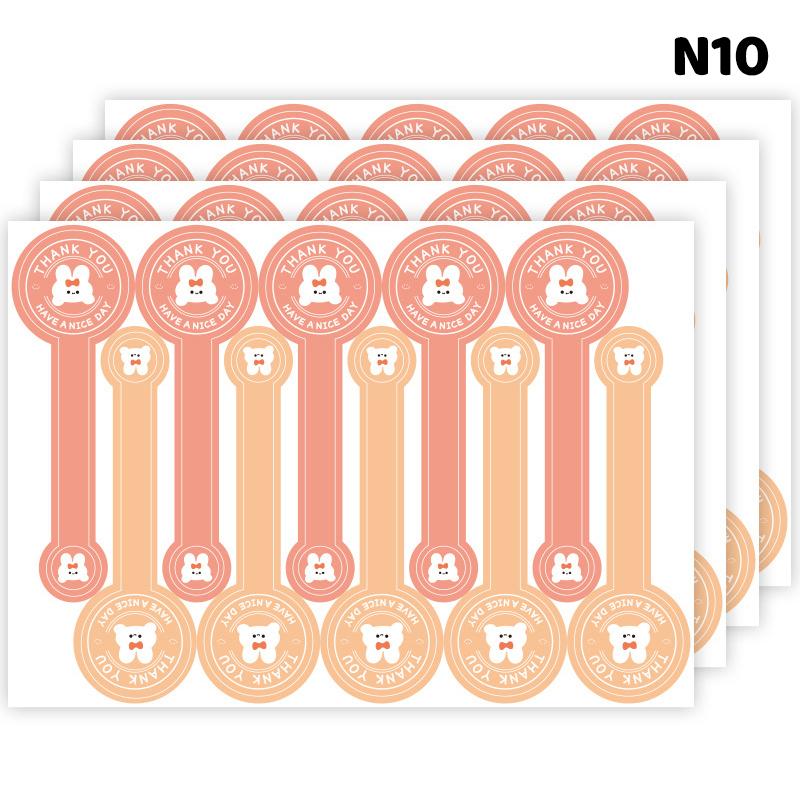 100Pcs Stickers Long Strips Handmade Sticker,Self-Adhesive Packaging Sealing Labels For Biscuit Cake Baking Decoration,Box Seal