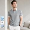 VEE KELLEN Men's Premium Lightweight Summer Polo Shirt
