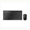 Rapoo 8000S Wireless Keyboard and Mouse Combo