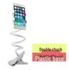 Flexible Bed & Desktop Mobile Phone Stand for TV Watching & Live Streams