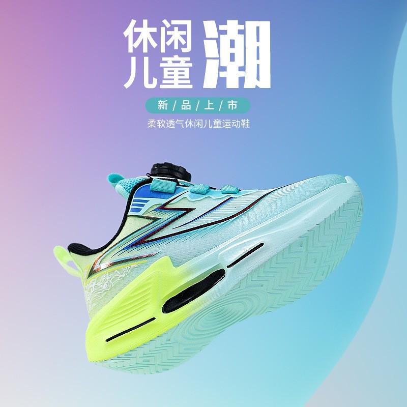 Boys Lightweight Breathable Mesh Running Shoes Kids Outdoor Indoor Sports Comfortable Cushioned Athletic Sneakers