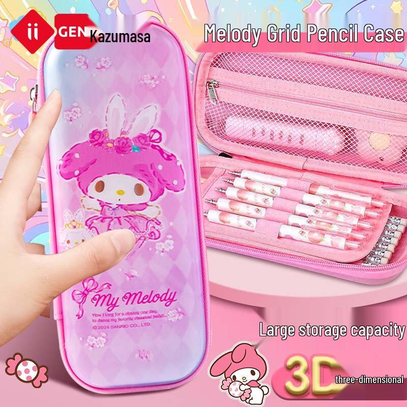 Cartoon Character Large Capacity Student Pencil Case