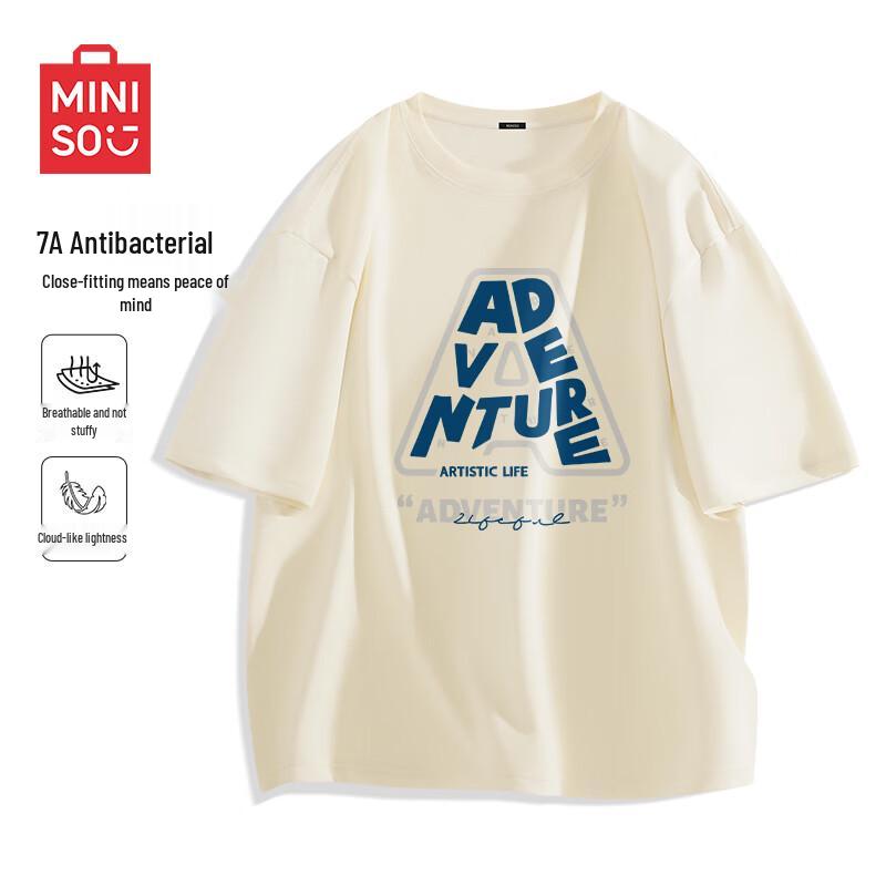 MINISO Men s 7A Anti-bacterial Quick Dry Casual T-Shirt 3XL