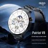 aigo V8 Flagship Smart Watch Bracelet (CN version)