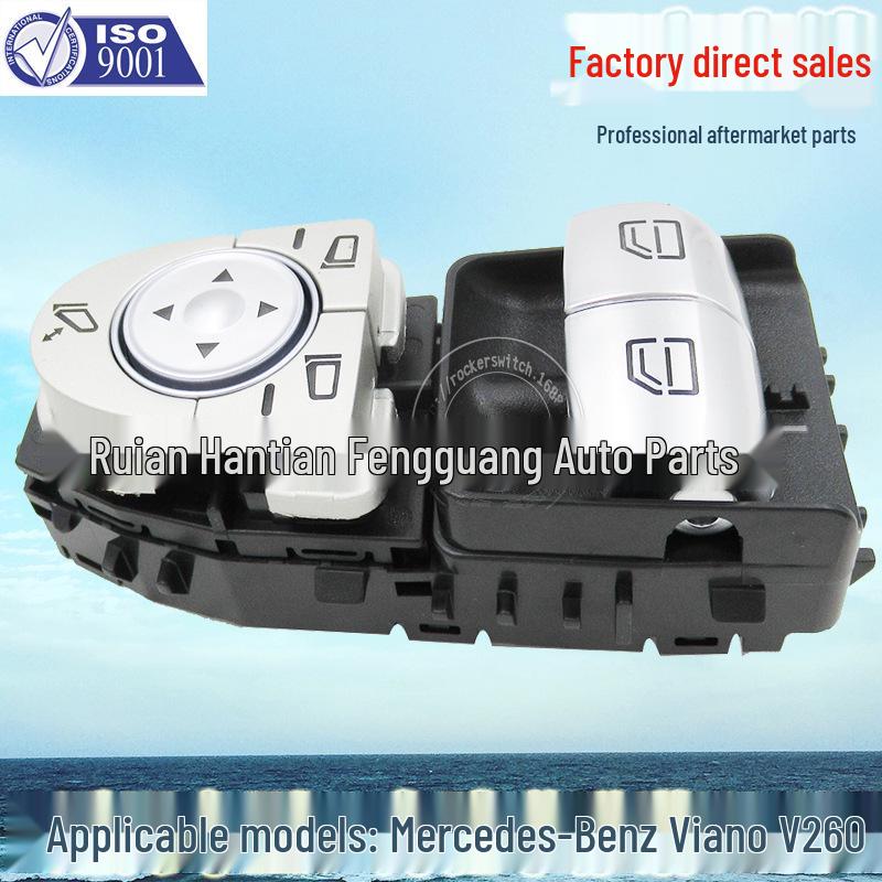 

Блок переключателей стеклоподъемников Mercedes-Benz Viano