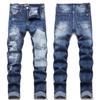 Denim Street Youth Trendy Jeans Embroidered Hole Stretch Small Leg Men's Jeans