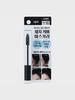 Hair Tesoro Gray Hair Cover Mascara - 10ml Black
