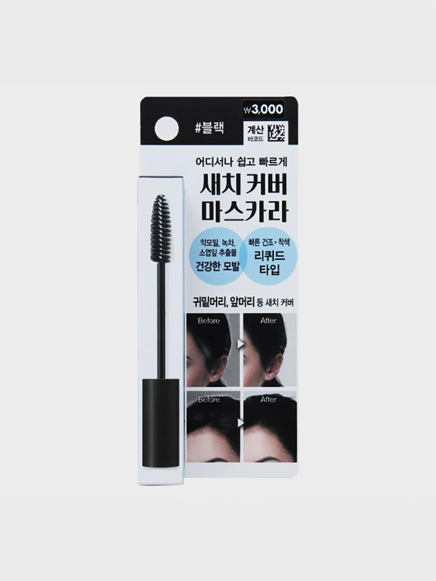 Hair Tesoro Gray Hair Cover Mascara - 10ml Black 1ea