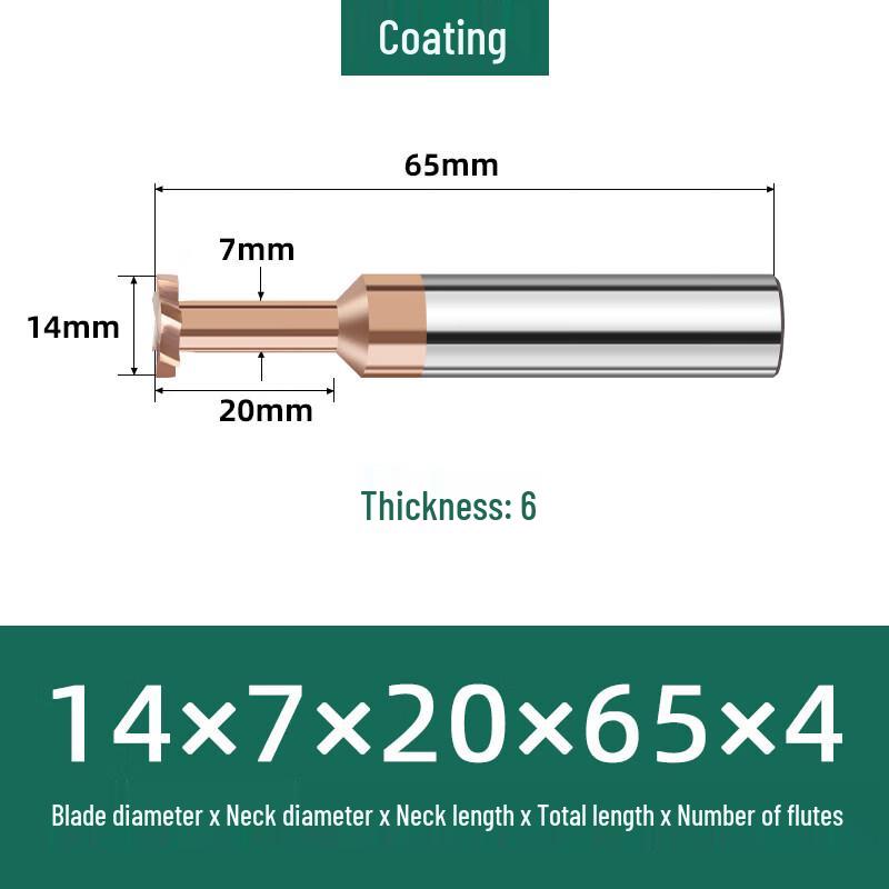 

Carbide T-Slot Milling Cutter